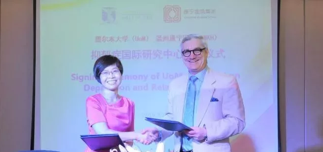 1602223746599863.png 微信圖片_20201009140532.png